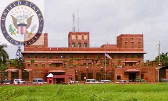 রোববার আমেরিকান দূতাবাসের অফিস বন্ধ থাকবে।।