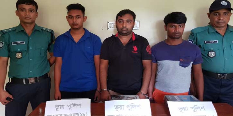 রাজশাহীতে পুলিশের ভুয়া এএসআইসহ গ্রেফতার তিন প্রতারক