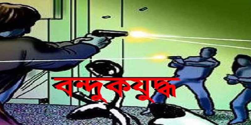 টেকনাফে পুলিশের গুলিতে শীর্ষ ইয়াবা ব্যবসায়ী ইমরান নিহত   
