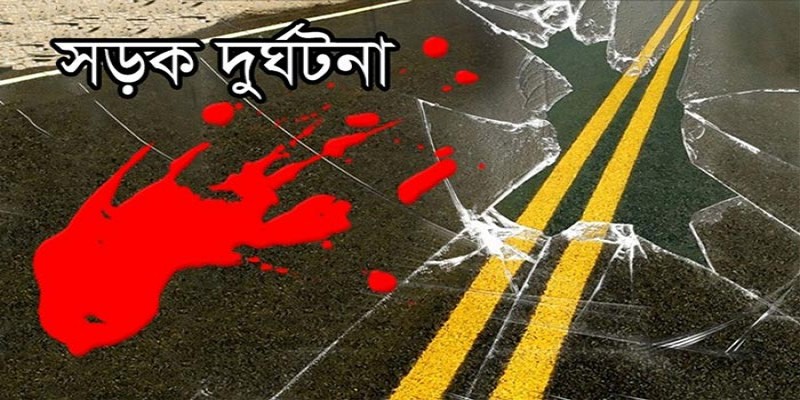 হানিফ পরিবহনের দুই বাসের মুখোমুখি সংঘর্ষে নিহত ৩॥আহত ৫