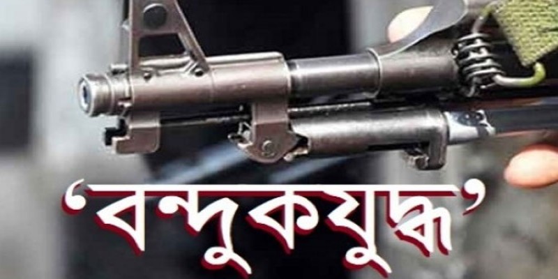 কুমিল্লায় বিজিবির সঙ্গে বন্দুকযুদ্ধে মাদক কারবারি নিহত॥