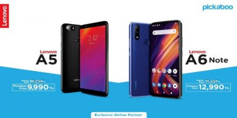 লেনোভোর a6 note স্মার্টফোন এখন বাংলাদেশের বাজারে !!