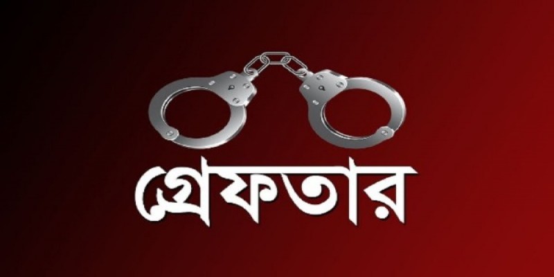 রাজধানীতে চলমান মাদকবিরোধী অভিযানে গ্রেফতার ৫৪॥