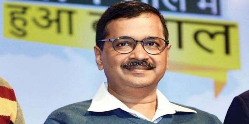 দিল্লীতে হিংসায় মৃতদের পরিবারপিছু দেওয়া হবে ১০ লক্ষ টাকা॥মুখ্যমন্ত্রী অরবিন্দ কেজরিওয়াল
