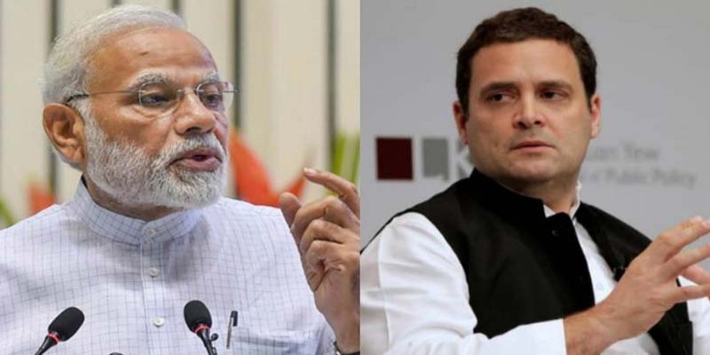 ভয় না পেয়ে প্রকৃত সত্যিটা বলুন॥ লাদাখ ইস্যুতে নরেন্দ্র মোদিকে কটাক্ষ রাহুল গান্ধীর