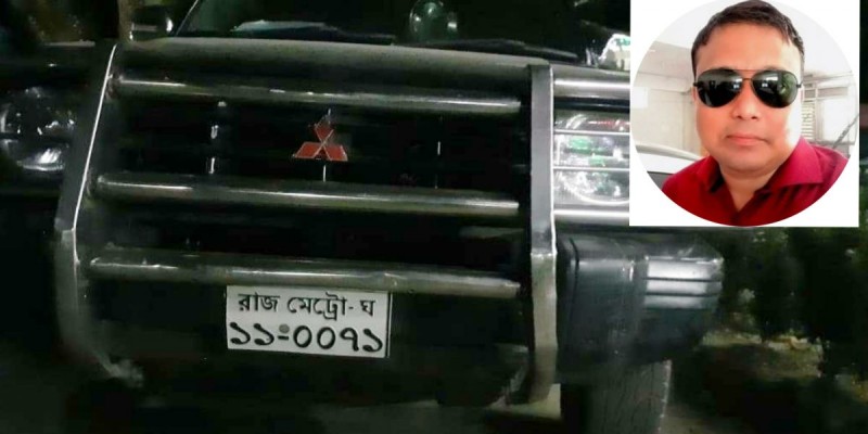 চাঁপাইনবাবগঞ্জে ফেন্সিডিলসহ রাজশাহী জেলা পরিষদের সিইও আটক।।