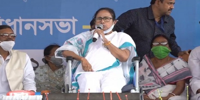 এক পায়েই এবার বাংলা জয় করব, দুই পায়ে আগামী দিন দিল্লি জয়॥ তৃণমুল সু্পিমো মমতা ব্যানার্জি