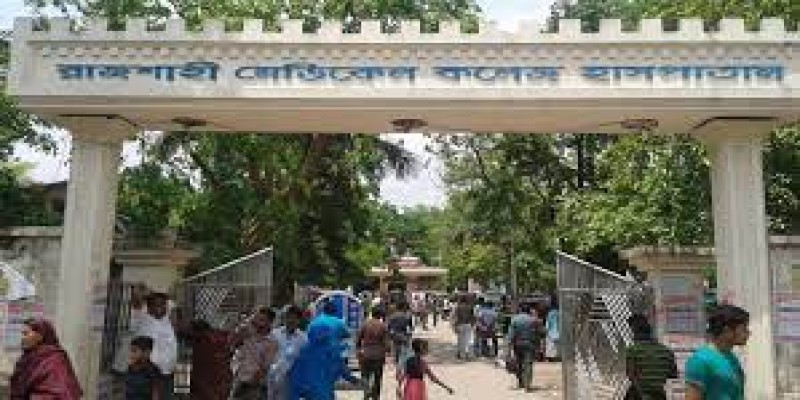 রামেকের করোনা ইউনিটে আরও ১৪ জনের মৃত্যু॥