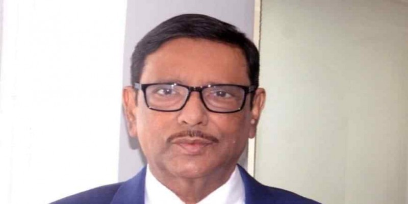 দেশ বিরোধী ষড়যন্ত্র যদি কেউ করে তাহলে তা বিএনপিই করছে॥ ওবায়দুল কাদের