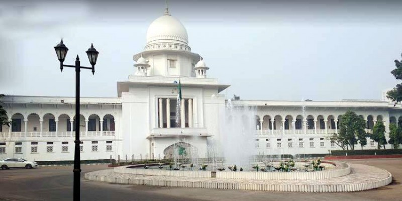১৪ জুলাই পর্যন্ত বন্ধ সুপ্রিম কোর্টের সকল অফিস॥