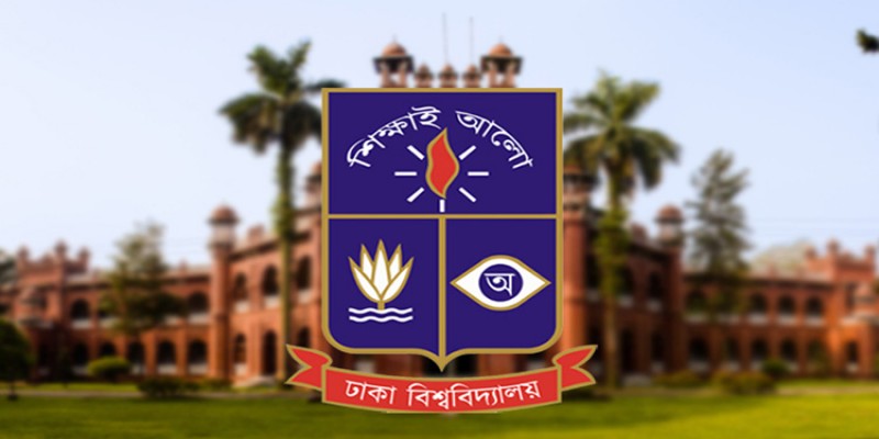 অনলাইনে পরীক্ষা পদ্ধতির ভিডিও টিউটোরিয়াল প্রকাশ করলো ঢাকা বিশ্ববিদ্যালয়॥