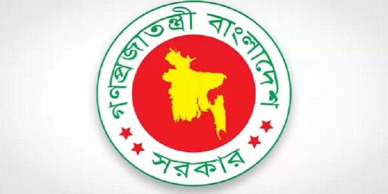 আসন্ন ঈদে সরকারি কর্মচারীদের নিজ কর্মস্থলে থাকার নির্দেশ॥