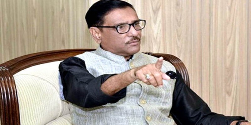 খুলনার রূপসায় সাম্প্রদায়িক হামলায় জড়িত কাউকে ছাড় দেওয়া হবে না॥ ওবায়দুল কাদের