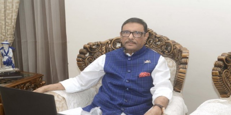 মোশতাক-জিয়া গং জড়িত না থাকলে বঙ্গবন্ধুকে হত্যা সম্ভব ছিল না॥ ওবায়দুল কাদের