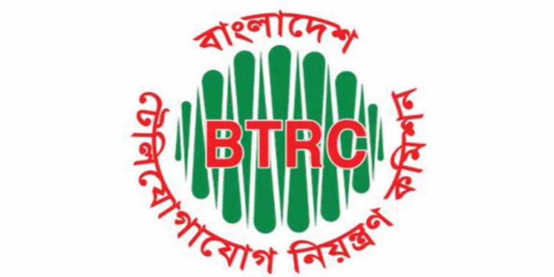 কাল থেকে বন্ধ হচ্ছে অবৈধ মোবাইল হ্যান্ডসেট॥
