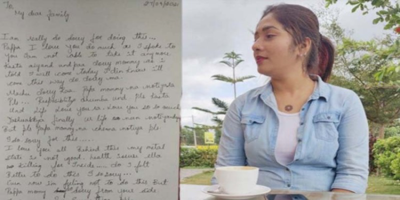 সুইসাইড নোট লিখে ভারতীয় অভিনেত্রীর আত্মহত্যা॥