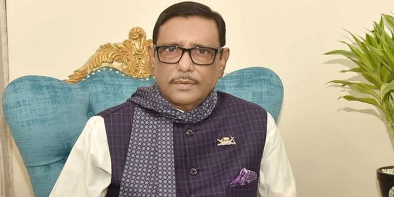 অসুস্থ ওবায়দুল কাদেরের জন্য দেশবাসীর কাছে দোয়া চেয়েছে আওয়ামী লীগ॥   