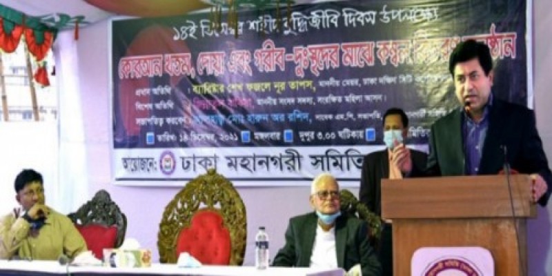 ঢাকাকে ঘিরে পরিকল্পনা ধীরে ধীরে দৃশ্যমান হবে॥ মেয়র তাপস