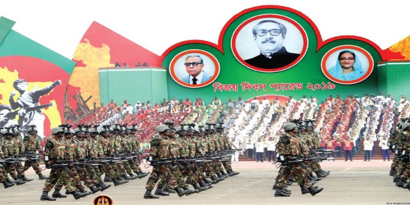 বিজয় দিবসে প্যারেড ময়দানে চলছে সম্মিলিত বাহিনীর কুচকাওয়াজ॥   