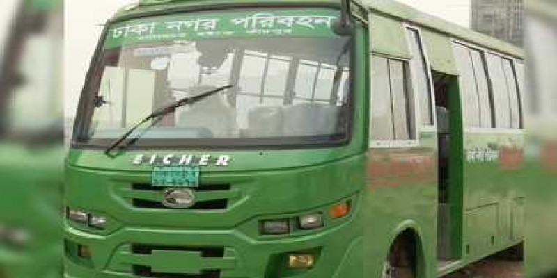 রোববার থেকে রাজধানীতে চলবে ঢাকা নগর পরিবহন॥