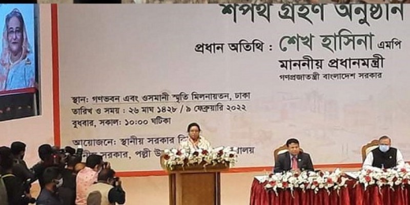 প্রধানমন্ত্রীর দিক নির্দেশনা মোতাবেক উন্নয়নের ধারা অব্যাহত রাখবো॥শপথ শেষে মেয়র আইভী