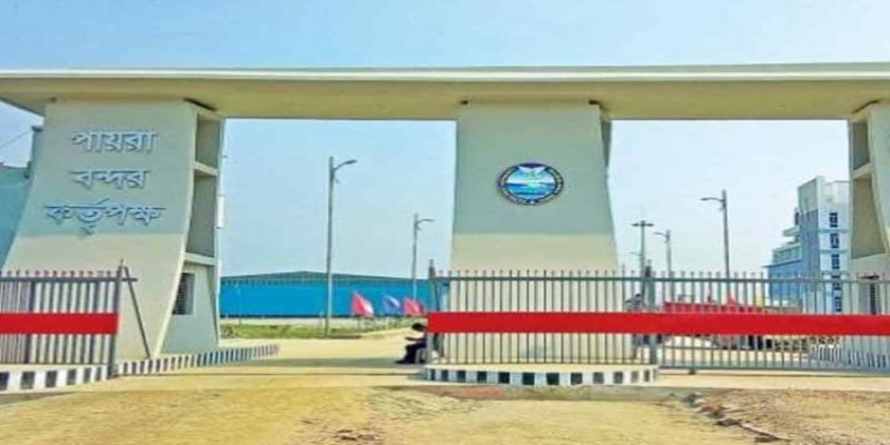পায়রা বন্দরে হচ্ছে না কয়লাবাল্ক টার্মিনাল॥