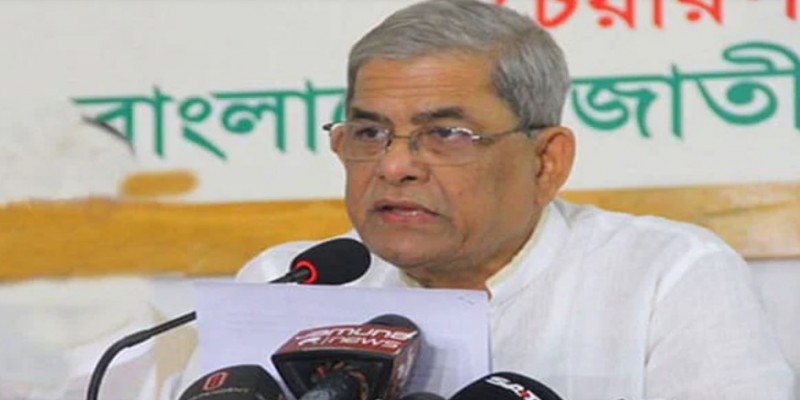 জার্মান রাষ্ট্রদূতের বক্তব্য সঠিক নয়।।মির্জা ফখরুল
