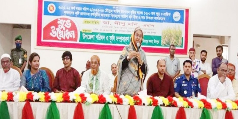 বাংলাদেশ এখন খাদ্যে স্বয়ংসম্পূর্ণ।। শিক্ষামন্ত্রী