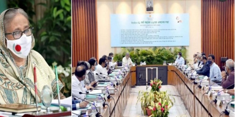 পৌনে ৬ হাজার কোটি টাকার ১১ প্রকল্পের অনুমোদন দিল একনেক॥