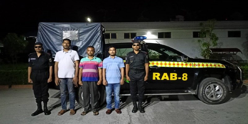 শিক্ষক নিয়োগ পরীক্ষায় প্রক্সি দিতে এসে আটক ৩।।