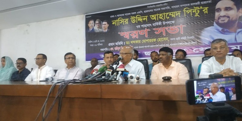 কোনো কিছুই নিয়ন্ত্রণে নেই, সরকার চাপাবাজি করছে।।মোশাররফ