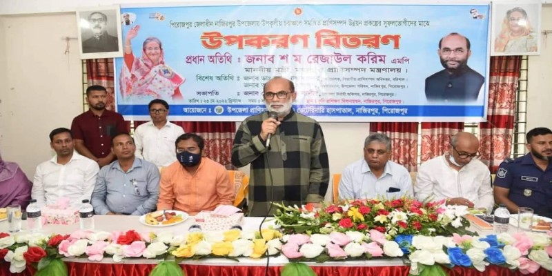 আমার কথা বলে ঘুষ চাইলে ঝাড়ুপেটা করুন।।শ ম রেজাউল