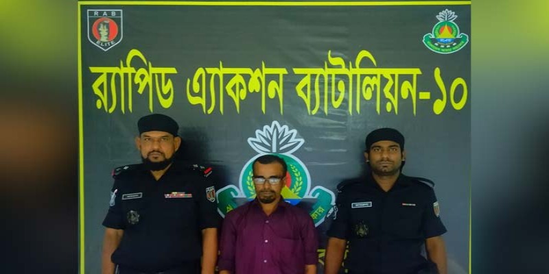 ২৪ লাখ টাকার ইয়াবাসহ আটক ১।।