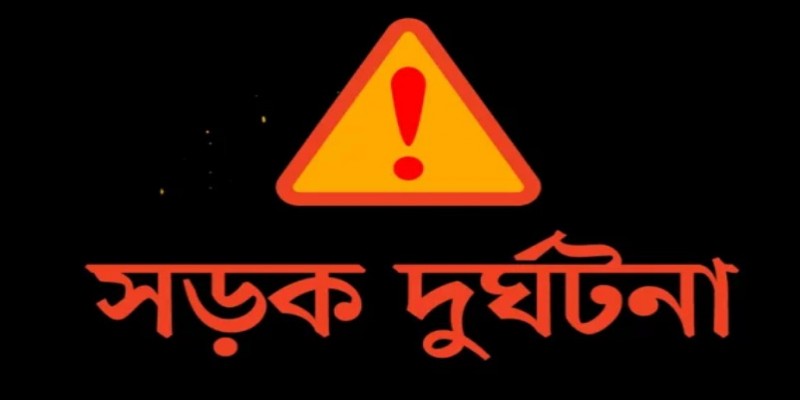 সড়কে ছুটছে জ্বলন্ত ট্রাক।।প্রাণে বাঁচলেন চালক-হেলপার 