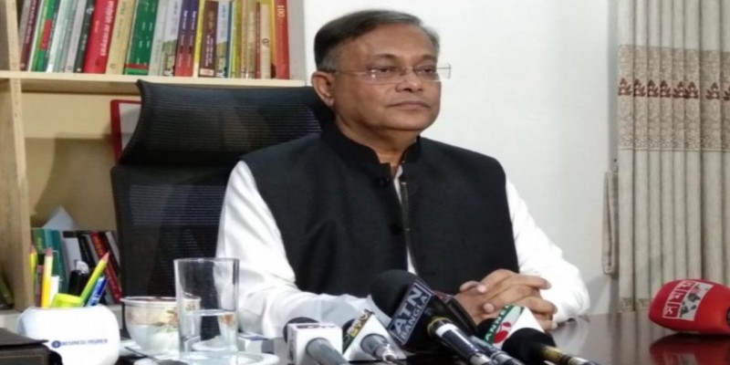 শেখ হাসিনার কারামুক্তি গণতন্ত্রেরই মুক্তি।। তথ্যমন্ত্রী