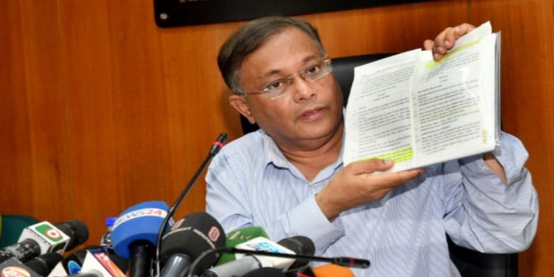 পত্রিকা-অনলাইন পোর্টাল টক শো-বুলেটিন প্রচার করতে পারে না।। তথ্যমন্ত্রী