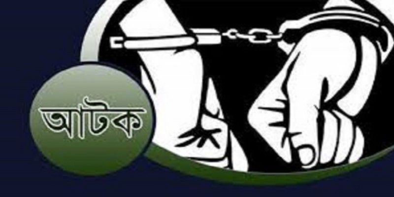 রাজধানীতে মাদকবিরোধী অভিযানে আটক ৬৭।।
