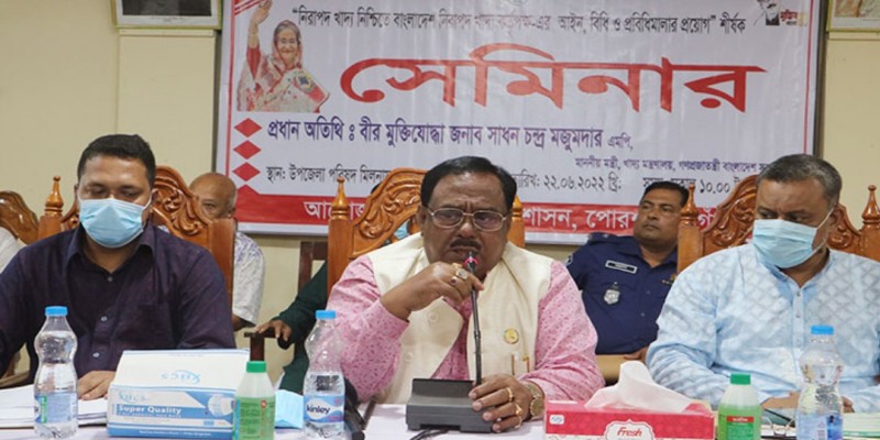 আমাদের নিরাপদ-পুষ্টিকর খাবারের অভাব রয়েছে।।খাদ্যমন্ত্রী
