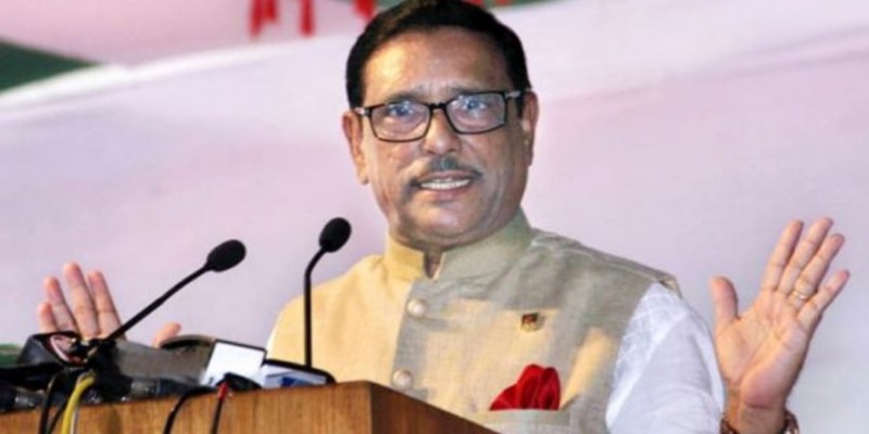 উন্নত-আধুনিক রাষ্ট্র বিনির্মাণে আওয়ামী লীগ বদ্ধ পরিকর।।কাদের