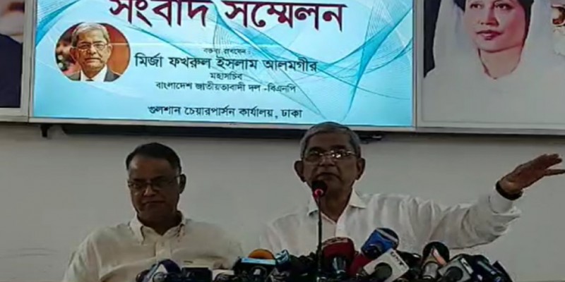 পদ্মা সেতুর উদ্বোধনী অনুষ্ঠানে যাবে না বিএনপি।।
