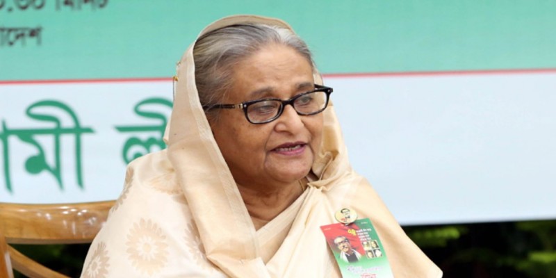 নৌকা ছাড়া গতি নেই।।শেখ হাসিনা