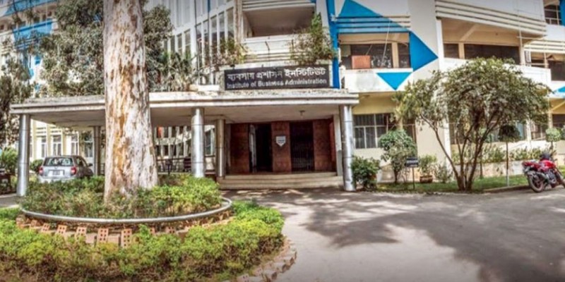 ঢাবির আইবিএ’র ভর্তি পরীক্ষা অনুষ্ঠিত।।