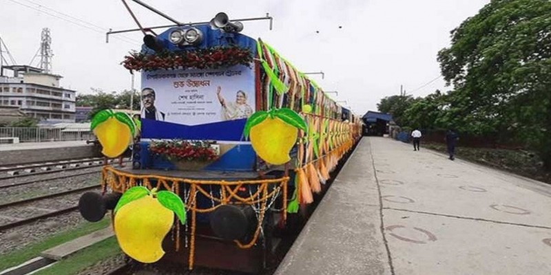 যে কারণে আর চলবে না ম্যাঙ্গো স্পেশাল ট্রেন।।