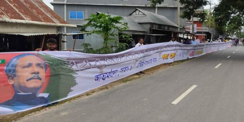পদ্মা সেতুর সমান ব্যানার বানালেন জাজিরা উপজেলা চেয়ারম্যান ।। মো. মোবারক আলী সিকদার