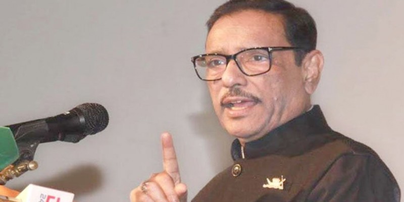 পদ্মা সেতু জাতীয় সম্পদ, রক্ষায় সবাইকে দায়িত্বশীল হতে হবে।।ওবায়দুল কাদের
