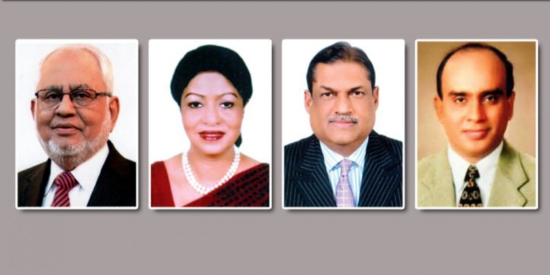 নর্থ সাউথের ৪ ট্রাস্টির জামিন মেলেনি।।