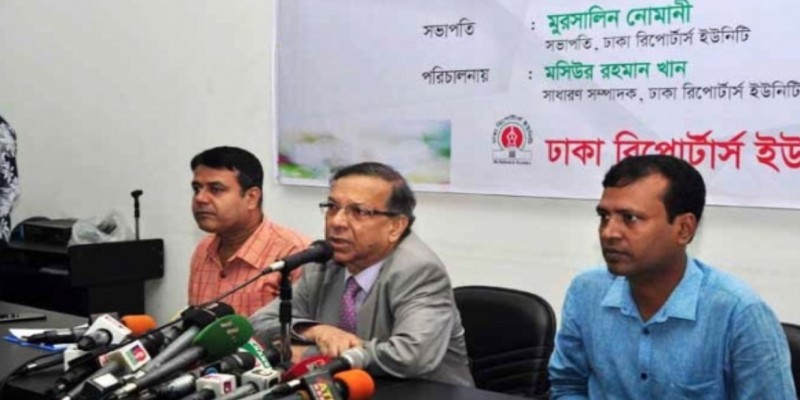 সর্বোচ্চ আদালতের রায়ে তত্ত্বাবধায়ক সরকার অবৈধ।। আইনমন্ত্রী