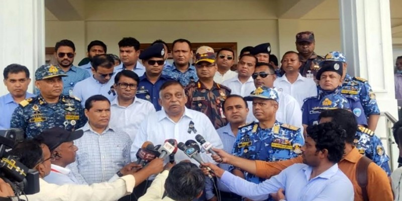 রোহিঙ্গারা যেন ট্র্যাপে না পড়ে সেজন্য কাজ করছে কোস্টগার্ড।।স্বরাষ্ট্রমন্ত্রী
