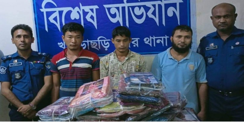 এনায়েতপুরে জালনোটসহ ৪ জন আটক।।