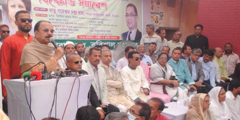 সমাবেশের ডাক দিতেই এত কাঁপুনি।। গয়েশ্বর 